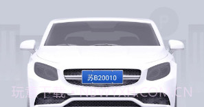 吉安智慧停车v1.0.12截图