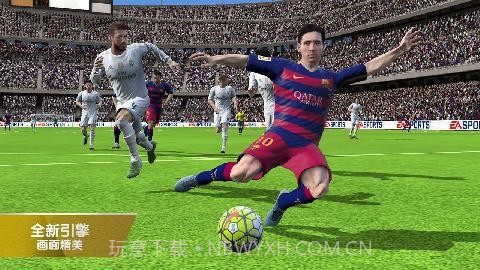 FIFA16免验证版v1.13截图