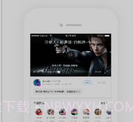 学阿拉伯语v4.6.11截图