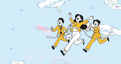 事业编刷题宝v1.11截图