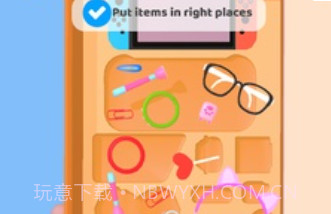 我整洁的生活v1.0.15截图