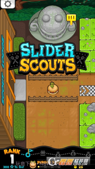 Slider Scouts游戏v1.0.5截图