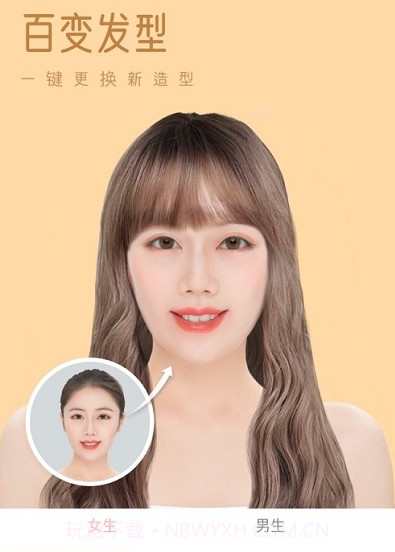PicsMagicv2.3.13截图