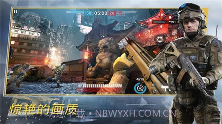 战争前线v2.5.10截图
