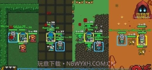 镜中世界0.0.11截图
