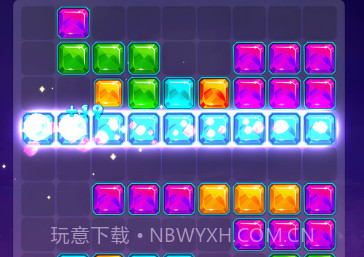 经典俄罗斯方块2v1.0.12截图