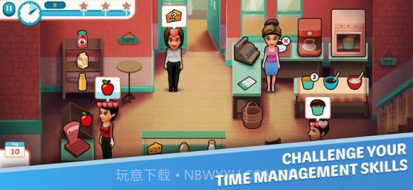 农场商店v0.17截图