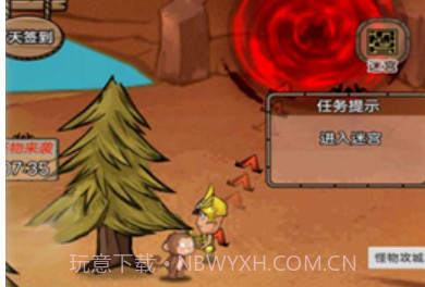 开荒当岛主中文版v1.12截图