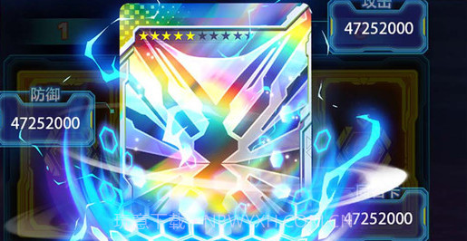 我开盲盒贼溜v1.8截图