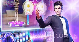 金秀贤明星学院v1.8截图