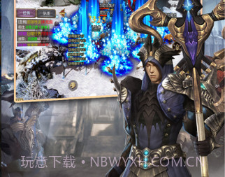 权力的战歌v1.11截图