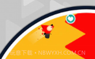 时间鱼v2.14截图