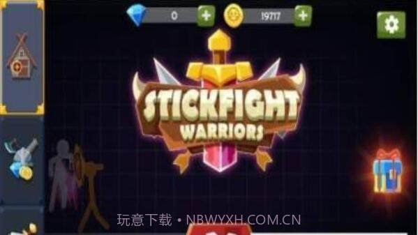 坚守战士1.14截图