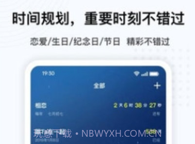 oppo悬浮球v14.9截图