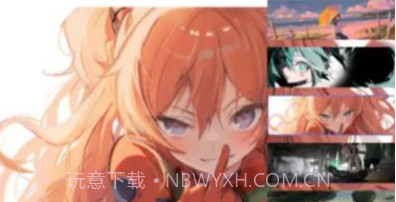 泰裤辣壁纸v1.0.11截图