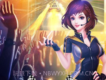 全民漂移手游v1.2.9截图