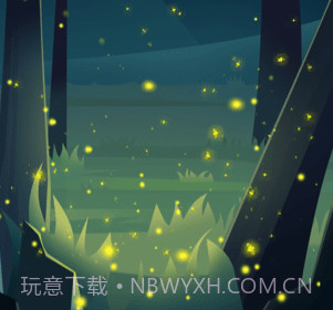岁眠v1.11截图