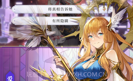 代号MOONv1.10截图