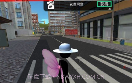 火柴人绳索英雄(内置菜单)中文版v4.1.10截图