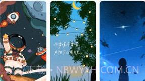 奇幻主题壁纸v1.7.15截图