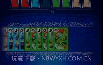 迷梦人v1.1.17截图