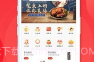 优市v3.2.11截图