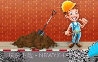 汽车站建设者v1.0.11截图