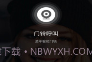 遁甲D+V0.1.6.1dd4faa.9截图