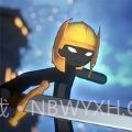 火柴人战争3d帝国v1.12截图