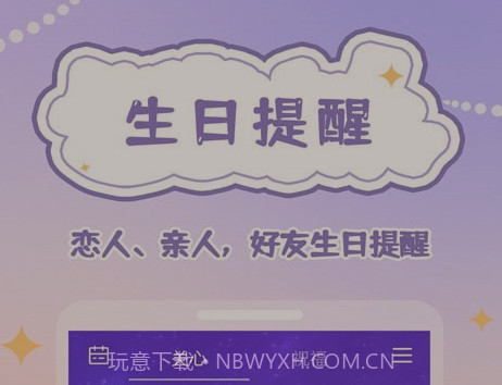 千千结v1.0.16截图