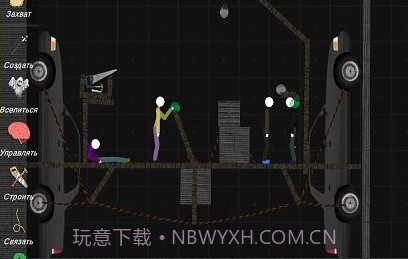 火柴人模拟沙盒武器modv0.7.9.10截图