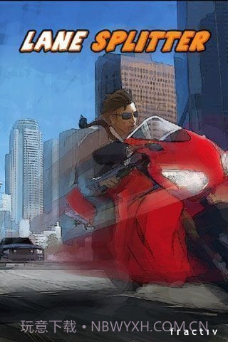 急速穿行1.10截图