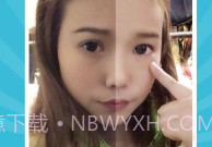 伊拍V1.9截图