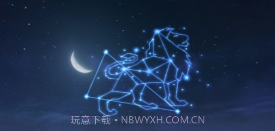 微光游戏v1.7截图