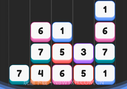合并除字母v0.7.10截图