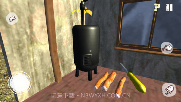 疯狂的继母v1.9截图