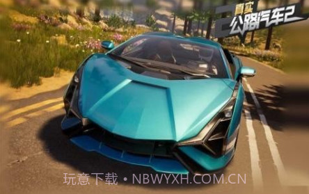 真实公路汽车2v1.0.0.403.401.11截图