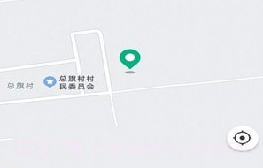 乐盛出行v1.2.11截图