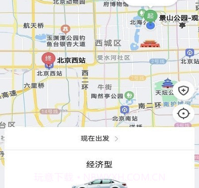 幸福乐行端v5.50.0.13截图