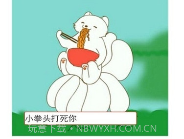 唐山铅笔课堂v2.2.8截图