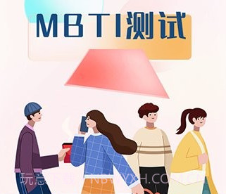 比恬心理v1.0.11截图