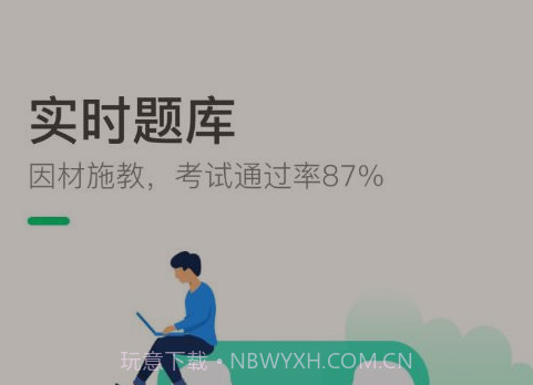 探图行1.1.17截图