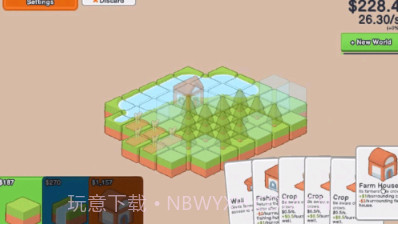 地形v1.12截图