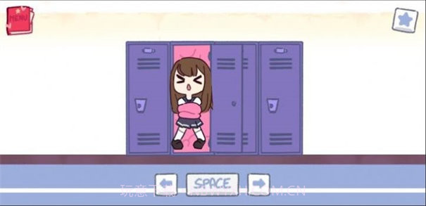 口香糖女孩完整版V2.11截图