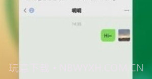 乐谷协同办公v1.0.10截图