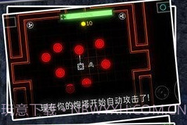 王牌飞行营救v1.9截图