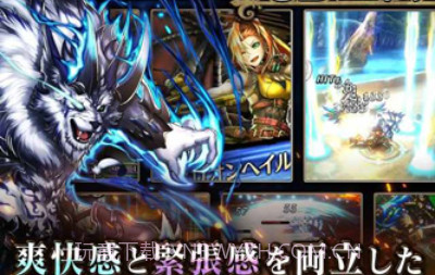 LAST CLOUDIA中文版v1.9截图