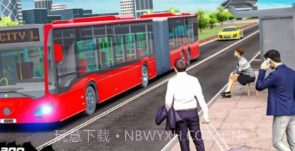 城市公交车载客驾驶v1.15截图