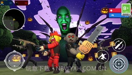 黑夜危机v1.0.8截图