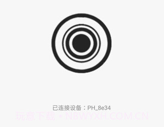 MaxchipCam记录仪v1.0.17截图